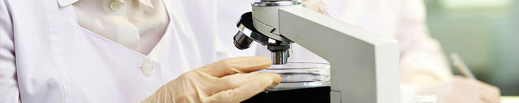 Анализ кала в городе Красногорск